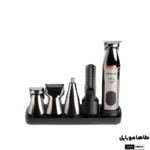 Green Lion 5In1 Hair Clipper