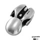 Green Lion G266 Metal Mouse