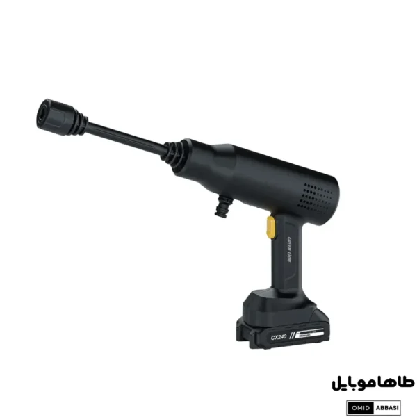 تفنگ شستشوی بی‌سیم گرین لاین