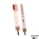Green Lion 5in1 Hair Styler 2