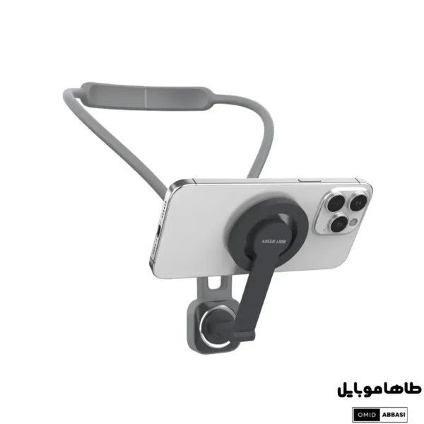 پایه نگهدارنده گردنی گوشی گرین لاین Green Lion MagSafe Neck Holder