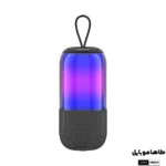 Green Lion Palma 2 Speaker