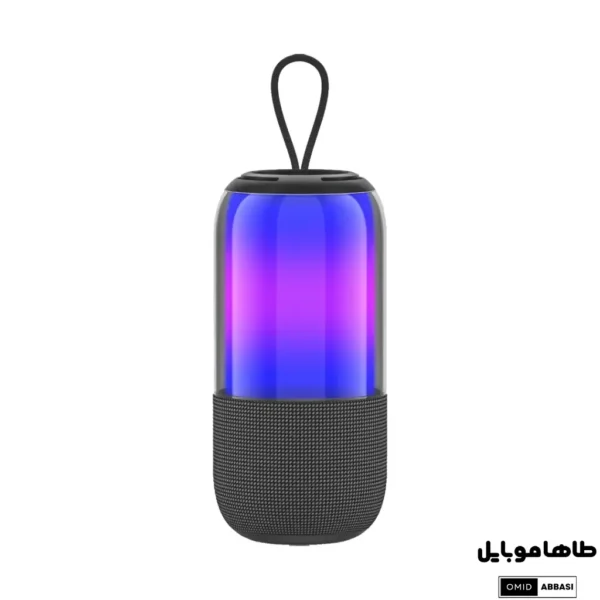 Green Lion Palma 2 Speaker