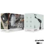 تفنگ شستشوی بی‌سیم گرین لاین Green Lion CX240 Cordless Pressure Wash Gun