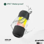 اسپیکر چنج پرو آر جی بی گرین لاین Green Lion Change Pro Speaker