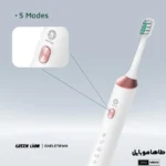 مسواک برقی گرین لاین Green Lion Electric Toothbrush