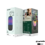خرید اسپیکر پالما 2 گرین لاین Green Lion Palma 2 Speaker