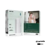 مسواک شارژی هوشمند گرین لاین Green Lion Smart Brush Rechargeable Toothbrush عمده