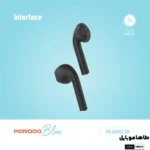 خرید Porodo Blue Deep Bass Wireless Earbuds 3