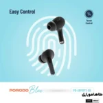 پرودو بلو Porodo Blue Earbuds Pro 2