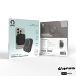 خرید Green Lion MagSafe Trio Power Bank 5000mAh