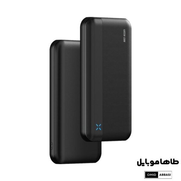 Green Lion Milos Powerbank