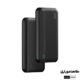 Green Lion Milos Powerbank