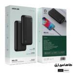 Green Lion Milos 20000mAh Powerbank