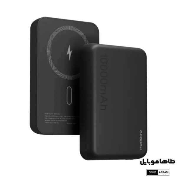 Porodo 10000mAh Magsafe Power Bank