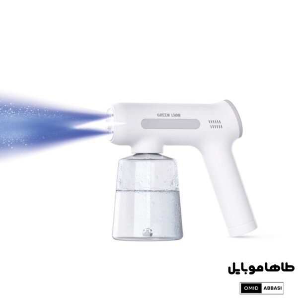 تفنگ اسپری اتومایزر گرین لاین Green Lion Atomizer Spray Gun