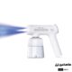تفنگ اسپری اتومایزر گرین لاین Green Lion Atomizer Spray Gun