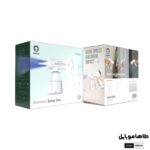 Green Lion Atomizer Spray Gun