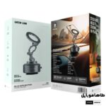 خرید پایه نگهدارنده خودکار گوشی گرین لاین Green Lion GX-30 Auto Suction Phone Holder
