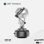 قیمت پایه نگهدارنده خودکار گوشی گرین لاین Green Lion GX-30 Auto Suction Phone Holder