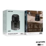 پخش کننده عطرلاین Green Lion Fragrance Diffuser