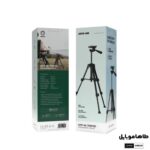 Green Lion GTP-50 Tripod Professional