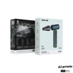Green Lion Jet Flex Portable Blower