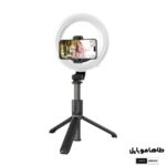 Green Lion Ring Light 6″ Selfie Stick