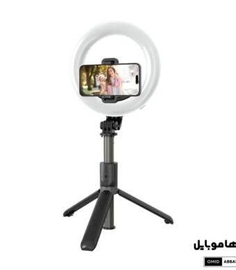 Green Lion Ring Light 6″ Selfie Stick