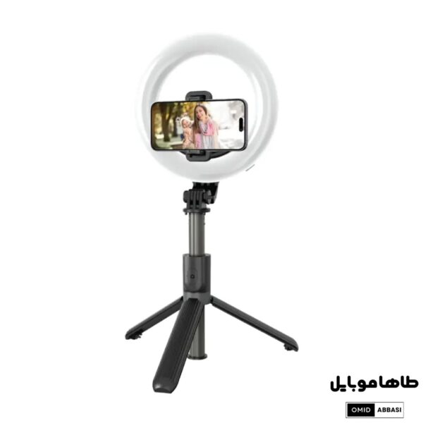 Green Lion Ring Light 6″ Selfie Stick