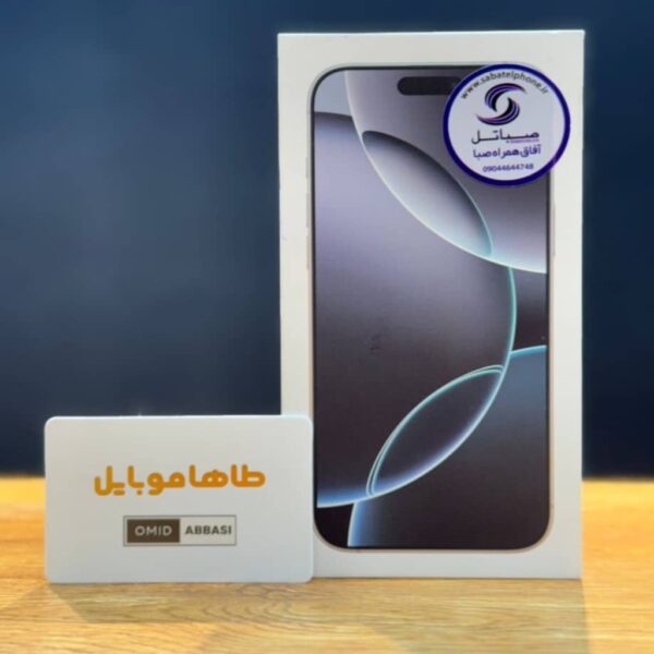Ip 16 Pro Max 256gb