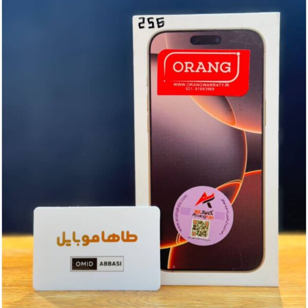 Ip 16 Pro Max 256gb Zaa Not Active شرکتی با ۱۸ ماه گارانتی