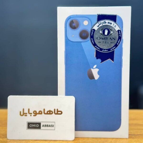 Ip 13 Normal 128gb Ch Not Active