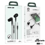 خرید هندزفری سیمی گرین لاین Green Lion GL-Stereo Pro Wire Control With Microphone