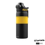 Green Lion Athlete Thermal Bottle