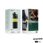 عمده Green Lion Athlete Thermal Bottle
