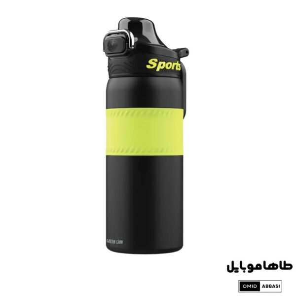 Green Lion Athlete Thermal Bottle