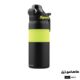 Green Lion Athlete Thermal Bottle