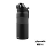 Green Lion Athlete Thermal Bottle