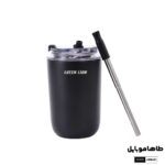 Green Lion Vacuum Travel Mug Lite