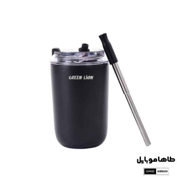 Green Lion Vacuum Travel Mug Lite