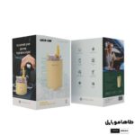 خرید Green Lion Vacuum Travel Mug Lite