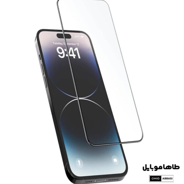 Froog HD Glass for Iphone series13