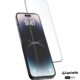 Froog HD Glass for Iphone series13