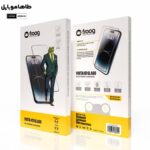 Froog HD Glass for Iphone series13 خرید