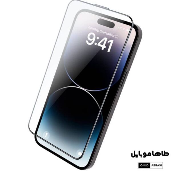 Froog HD Glass for Iphone series13
