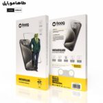 محافظ صفحه نمایش اچ دی سری 15 فراگ Froog HD Glass for Iphone series15