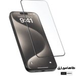 محافظ صفحه نمایش اچ دی سری 15 فراگ Froog HD Glass for Iphone series15 خرید