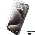 محافظ صفحه نمایش اچ دی سری 15 فراگ Froog HD Glass for Iphone series15