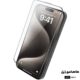 محافظ صفحه نمایش اچ دی سری 15 فراگ Froog HD Glass for Iphone series15
